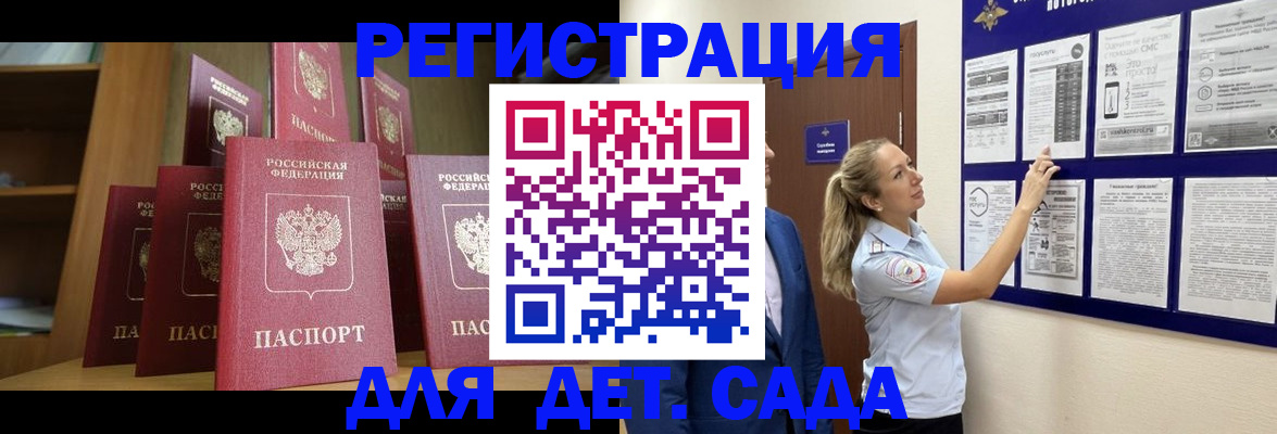 пропишу в квартире в Липецкая области